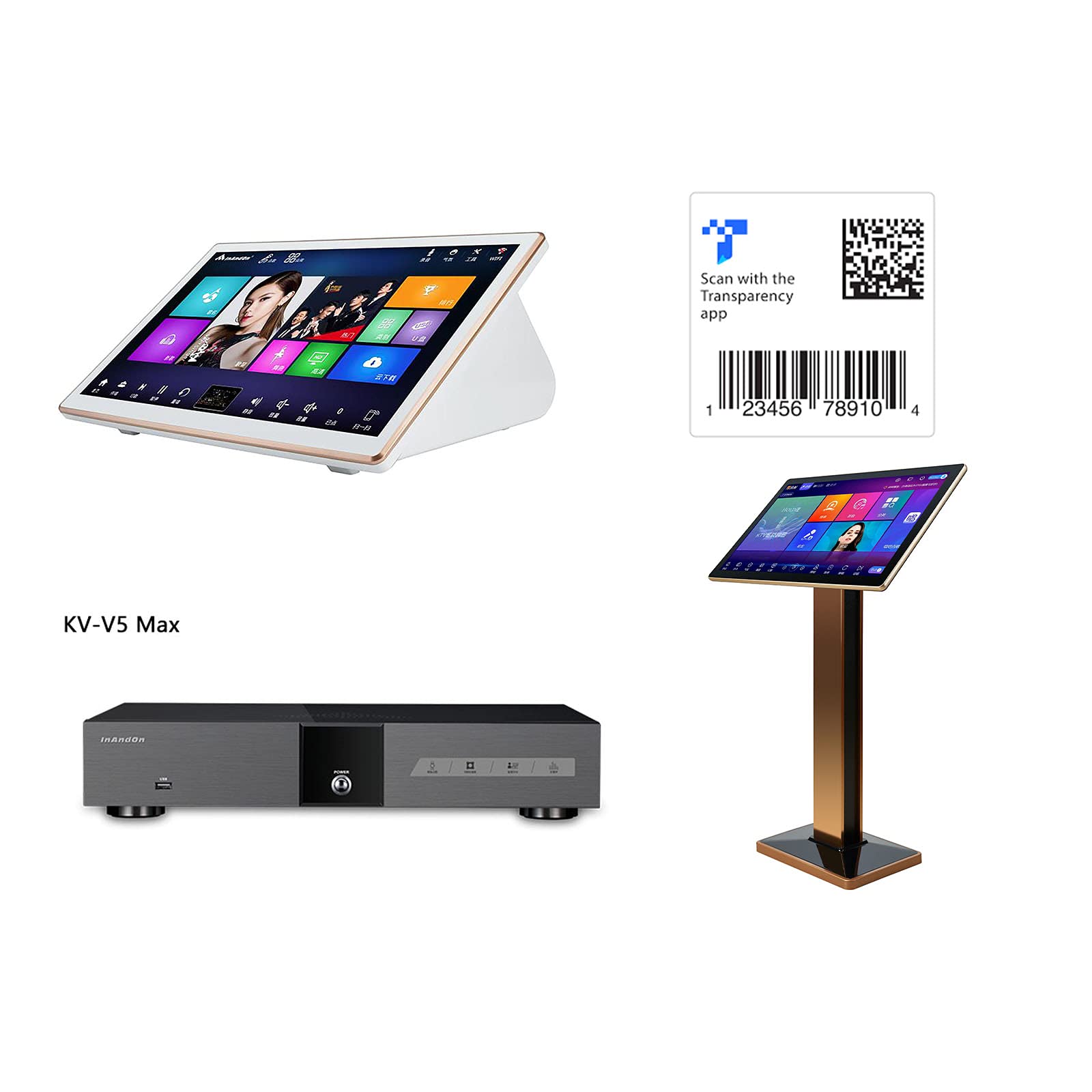 HiFine Professional, New Generation Karaoke System: InAndon KV